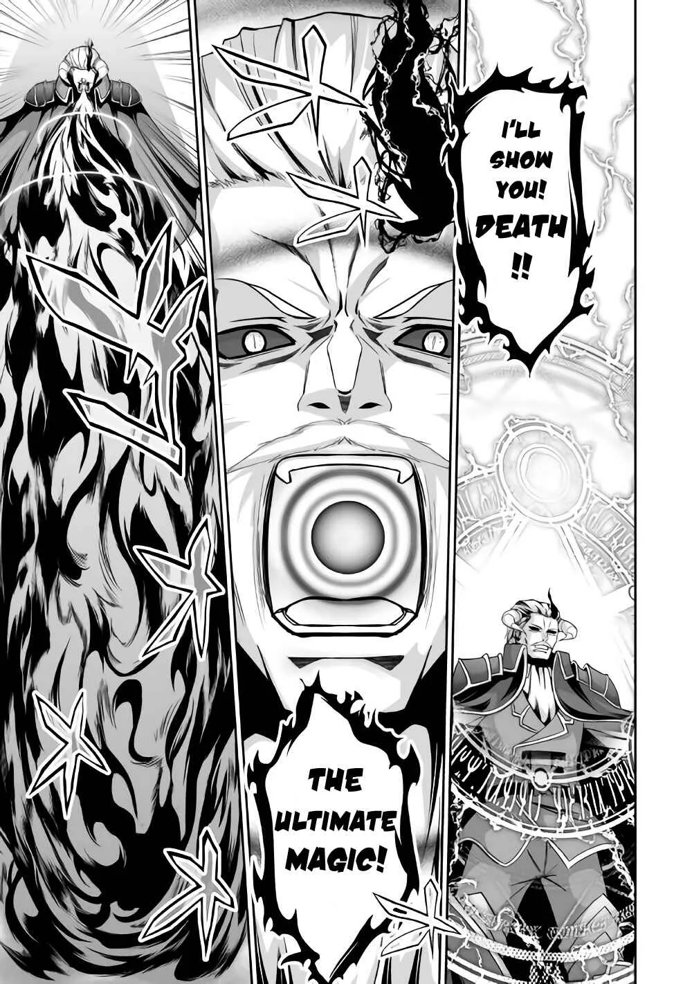 The Reincarnated Evil Dragon Chapter 2: Maou vs Dragon - Page 8