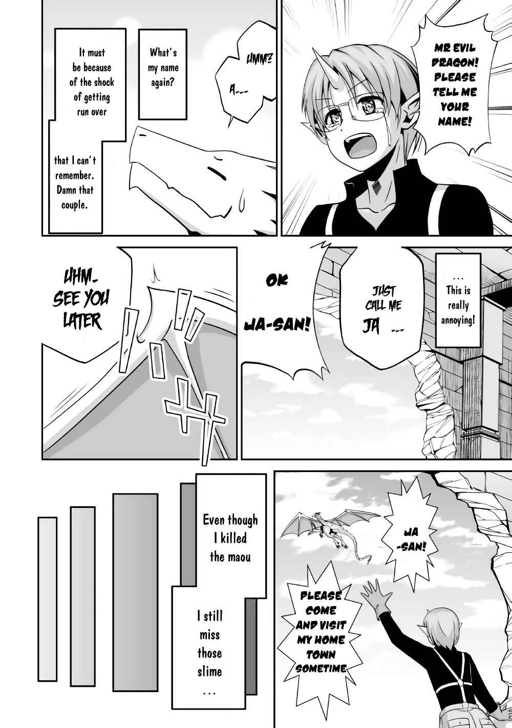 The Reincarnated Evil Dragon Chapter 2: Maou vs Dragon - Page 19