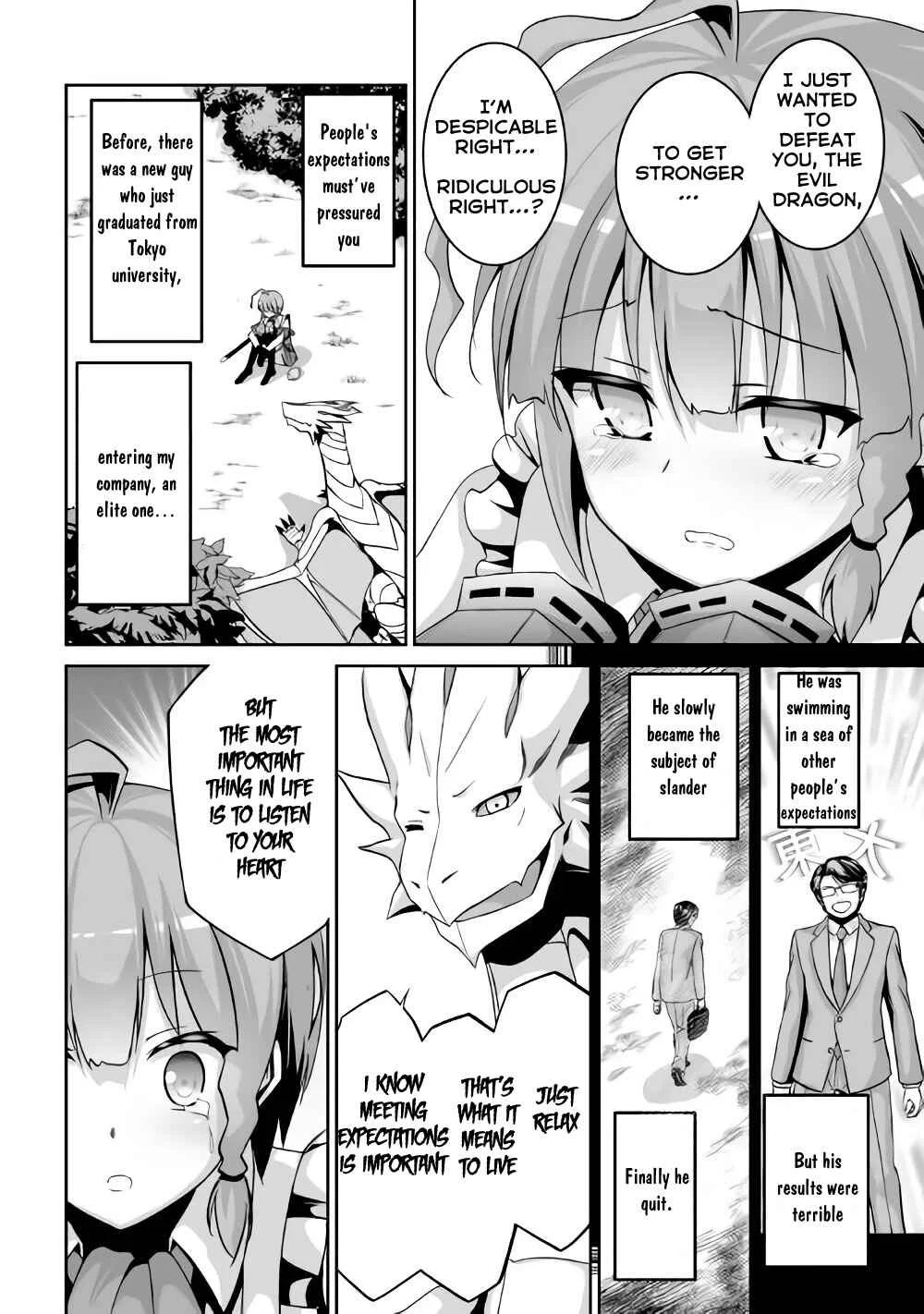 The Reincarnated Evil Dragon Chapter 2: Maou vs Dragon - Page 23