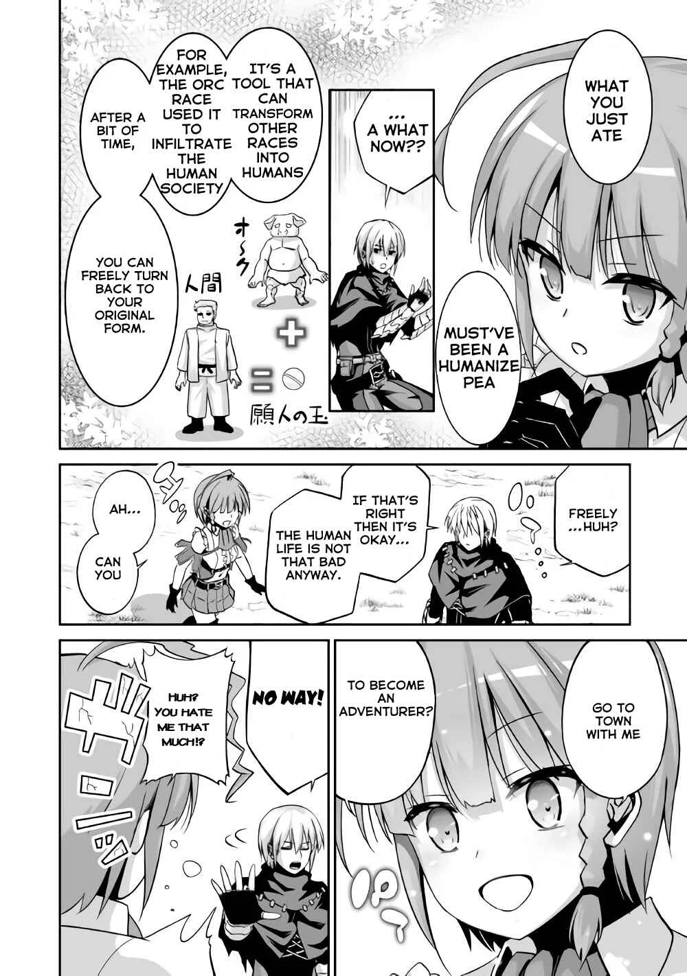 The Reincarnated Evil Dragon Chapter 2: Maou vs Dragon - Page 37