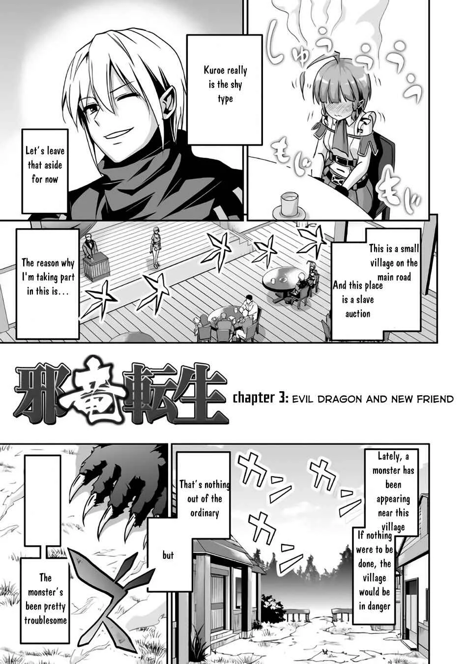 The Reincarnated Evil Dragon Chapter 3: Evil Dragon and New Friend - Page 4