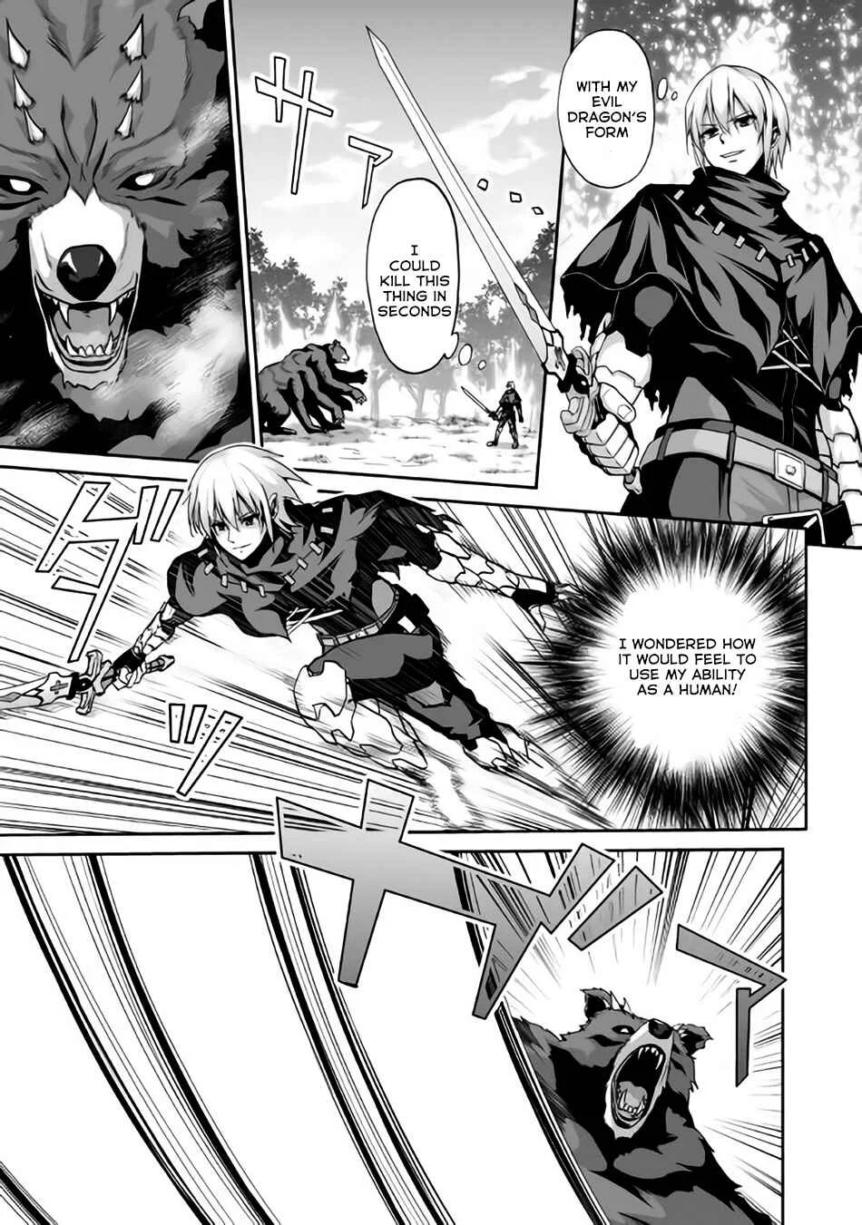 The Reincarnated Evil Dragon Chapter 3: Evil Dragon and New Friend - Page 6