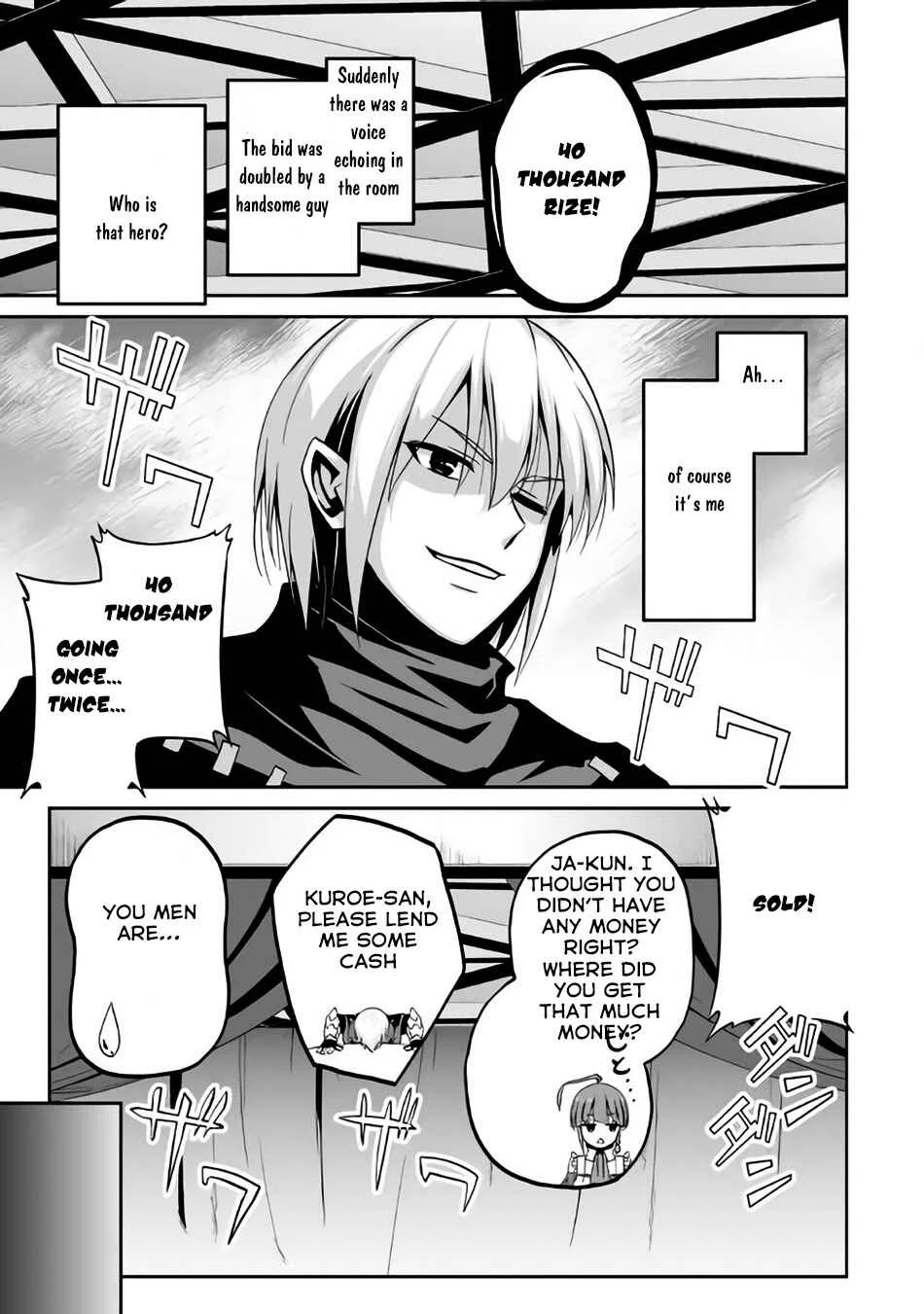 The Reincarnated Evil Dragon Chapter 3: Evil Dragon and New Friend - Page 14