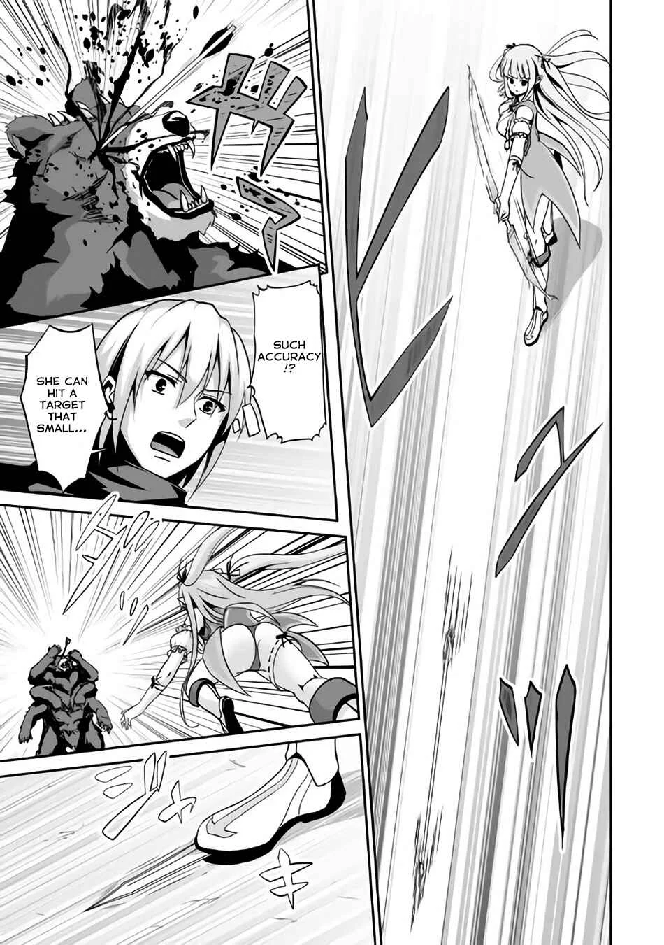 The Reincarnated Evil Dragon Chapter 3: Evil Dragon and New Friend - Page 28