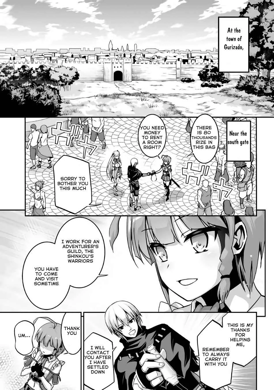 The Reincarnated Evil Dragon Chapter 4: Evil Dragon and His Desire - Page 2