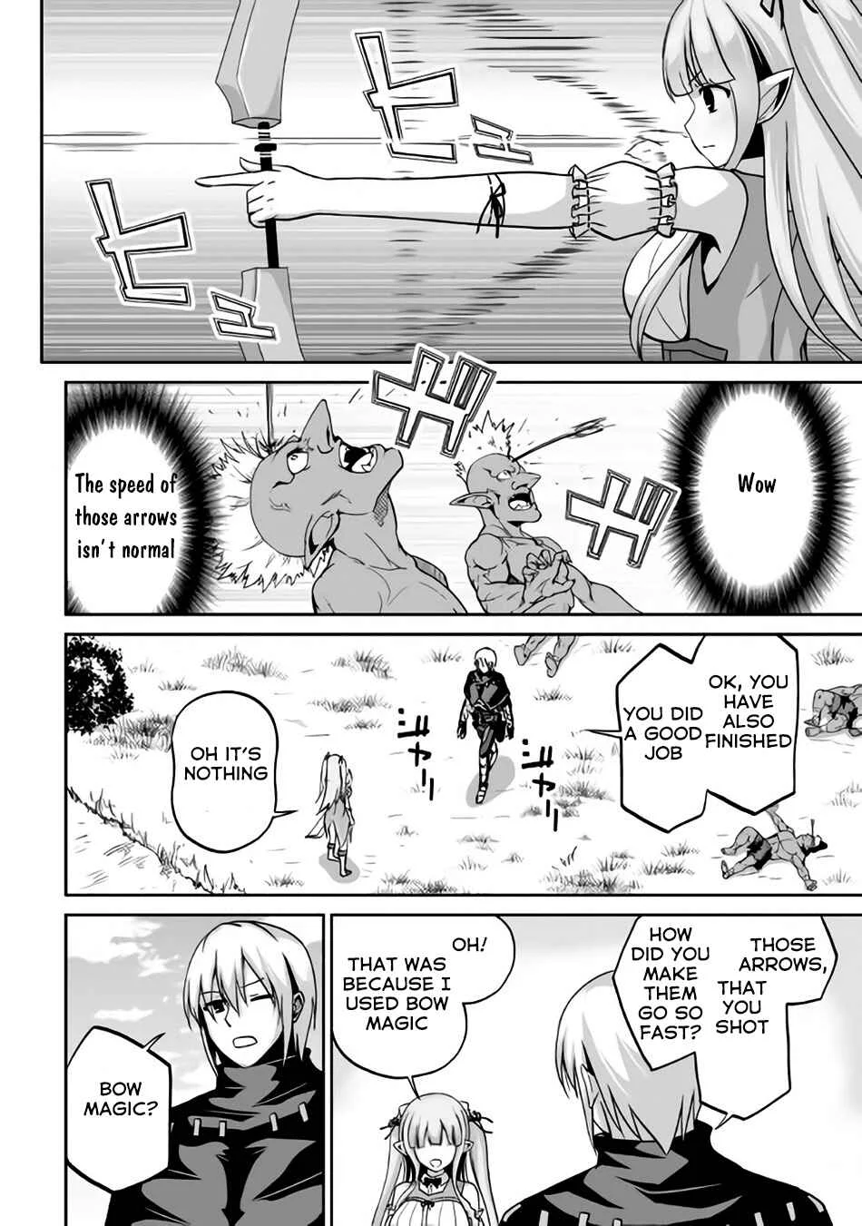 The Reincarnated Evil Dragon Chapter 4: Evil Dragon and His Desire - Page 25