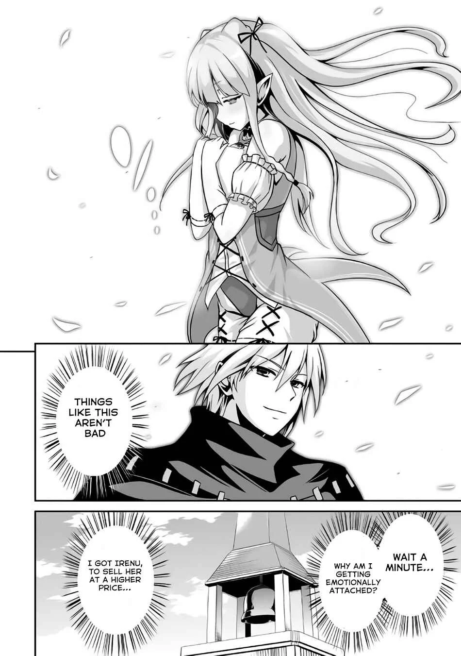 The Reincarnated Evil Dragon Chapter 4: Evil Dragon and His Desire - Page 33
