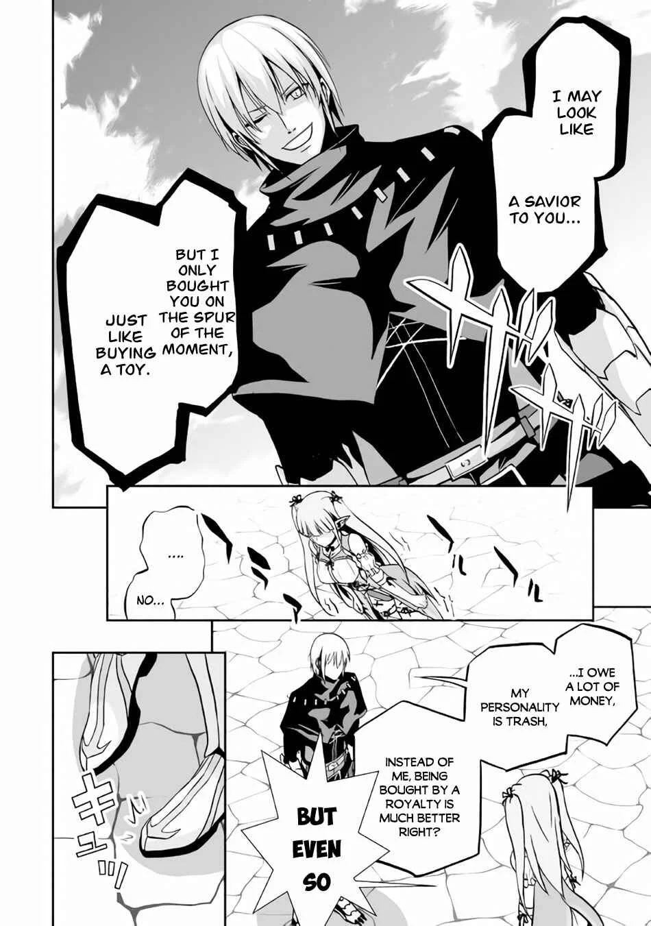 The Reincarnated Evil Dragon Chapter 5 - Page 5