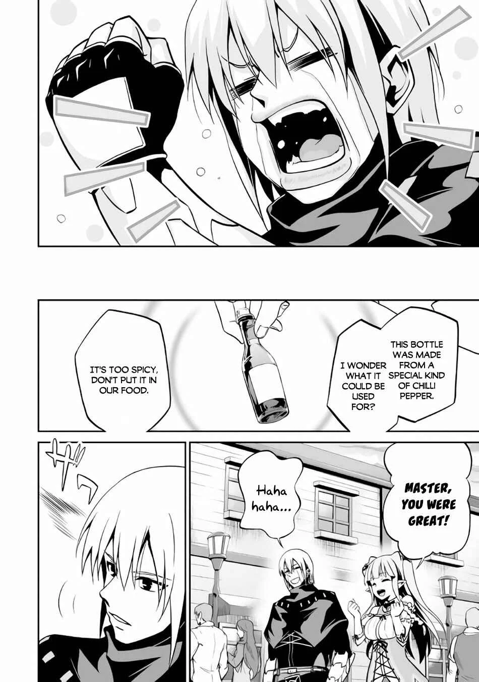 The Reincarnated Evil Dragon Chapter 5 - Page 25