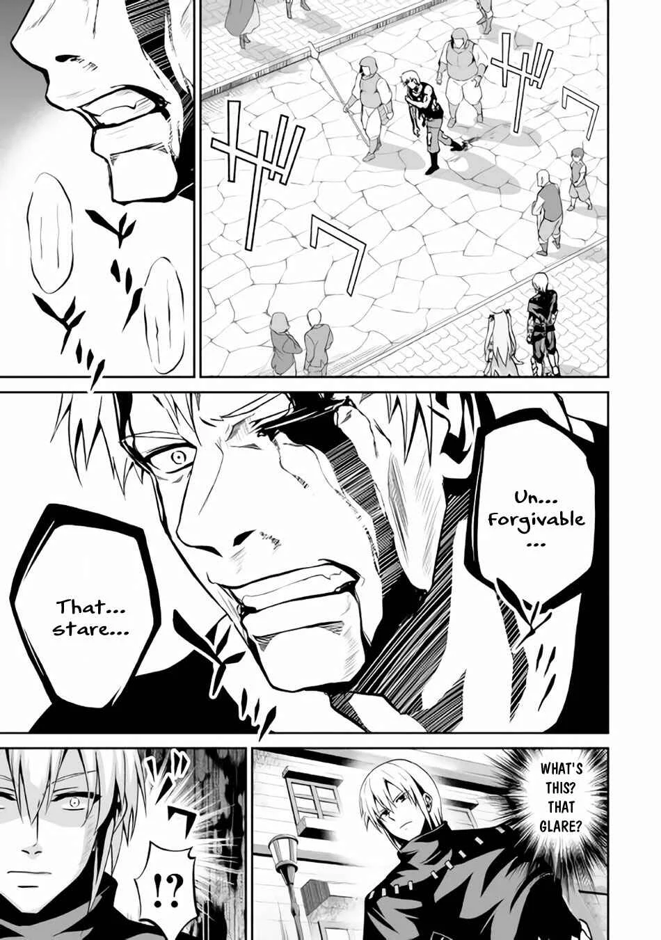 The Reincarnated Evil Dragon Chapter 5 - Page 26