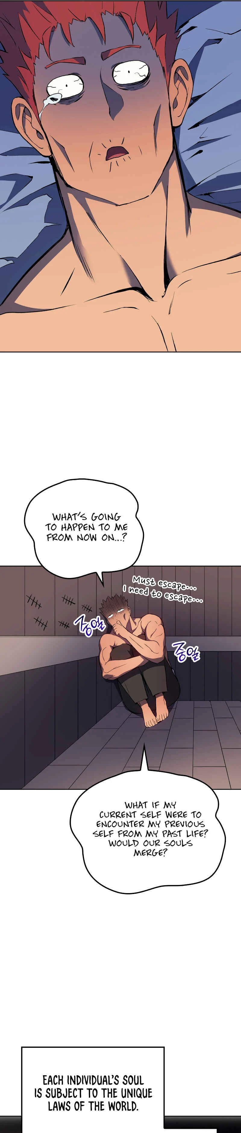 The Reincarnated King of Fists Chapter 3 - Page 9