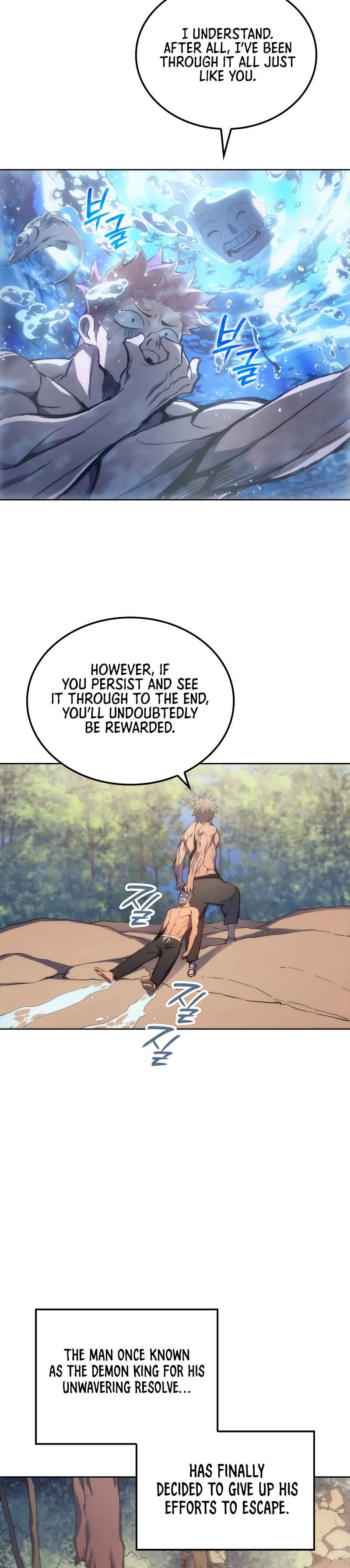 The Reincarnated King of Fists Chapter 3 - Page 19