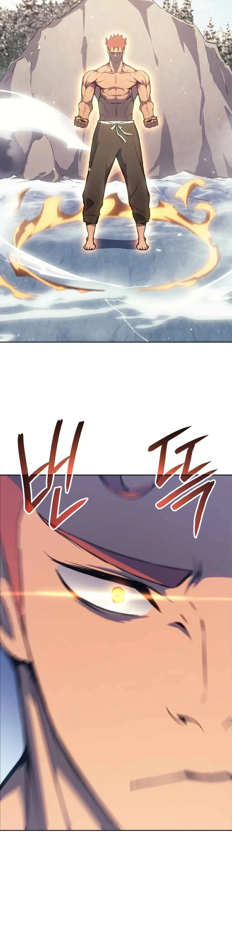 The Reincarnated King of Fists Chapter 5 - Page 15