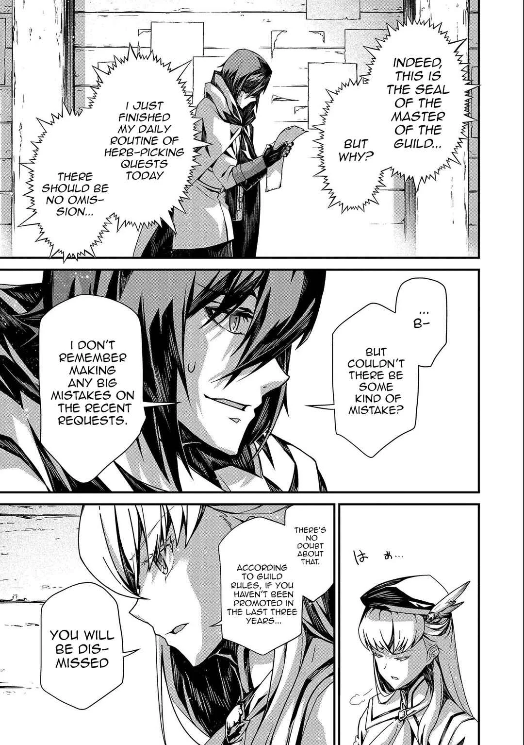 The Revenge of the Soul Eater Chapter 1.1 - Page 14