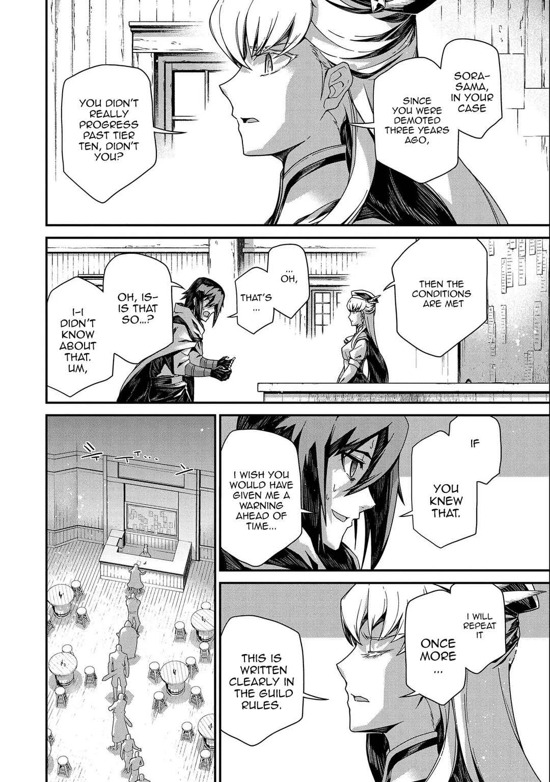 The Revenge of the Soul Eater Chapter 1.1 - Page 15