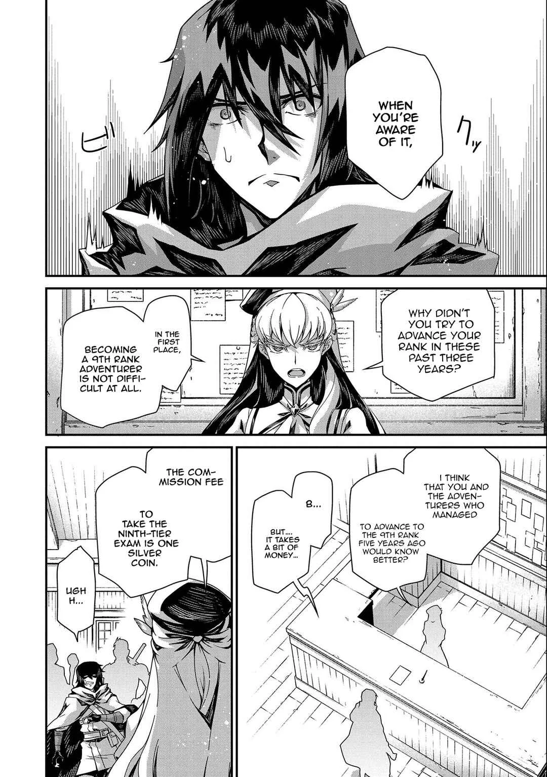 The Revenge of the Soul Eater Chapter 1.1 - Page 20