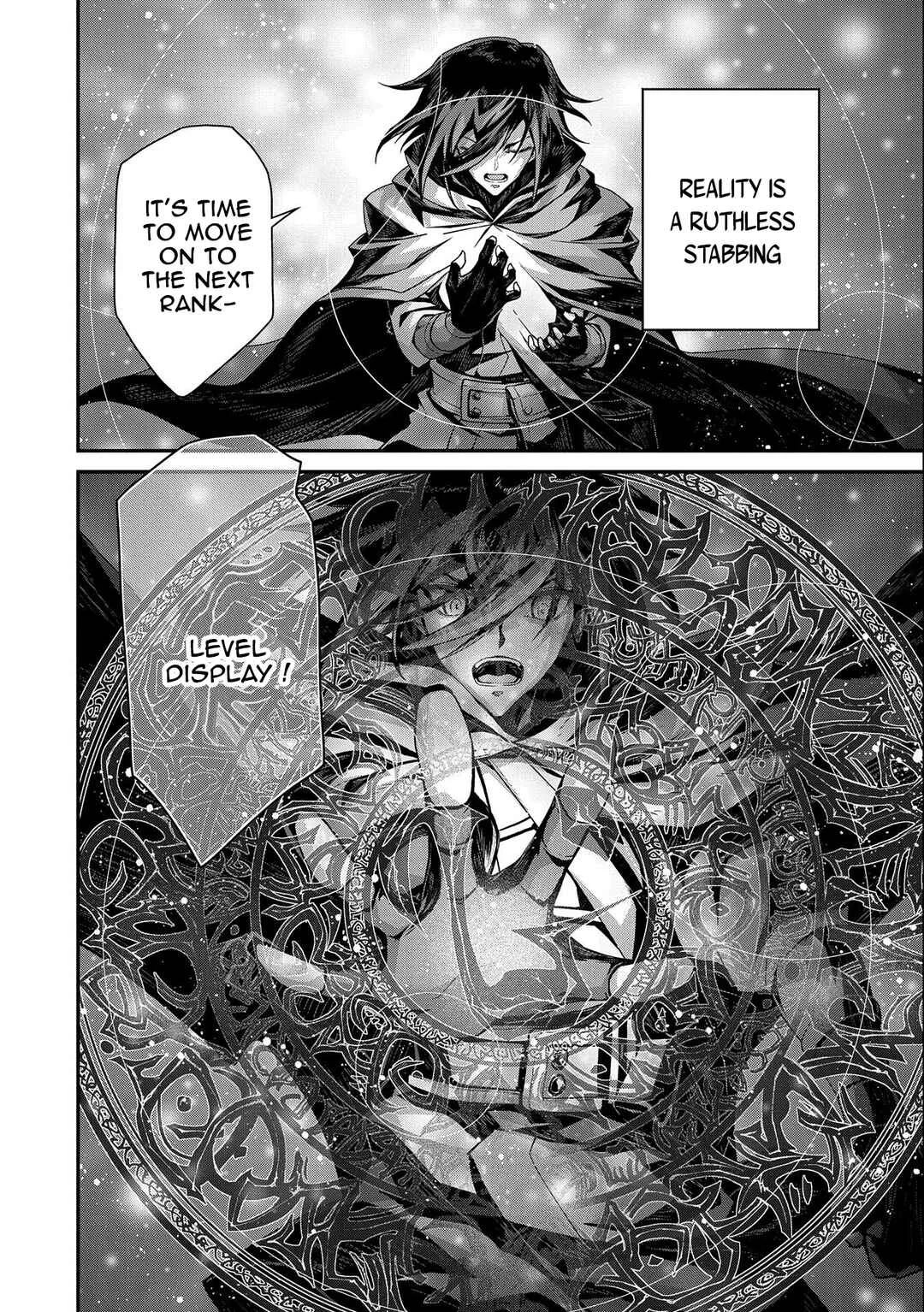 The Revenge of the Soul Eater Chapter 1.2 - Page 6