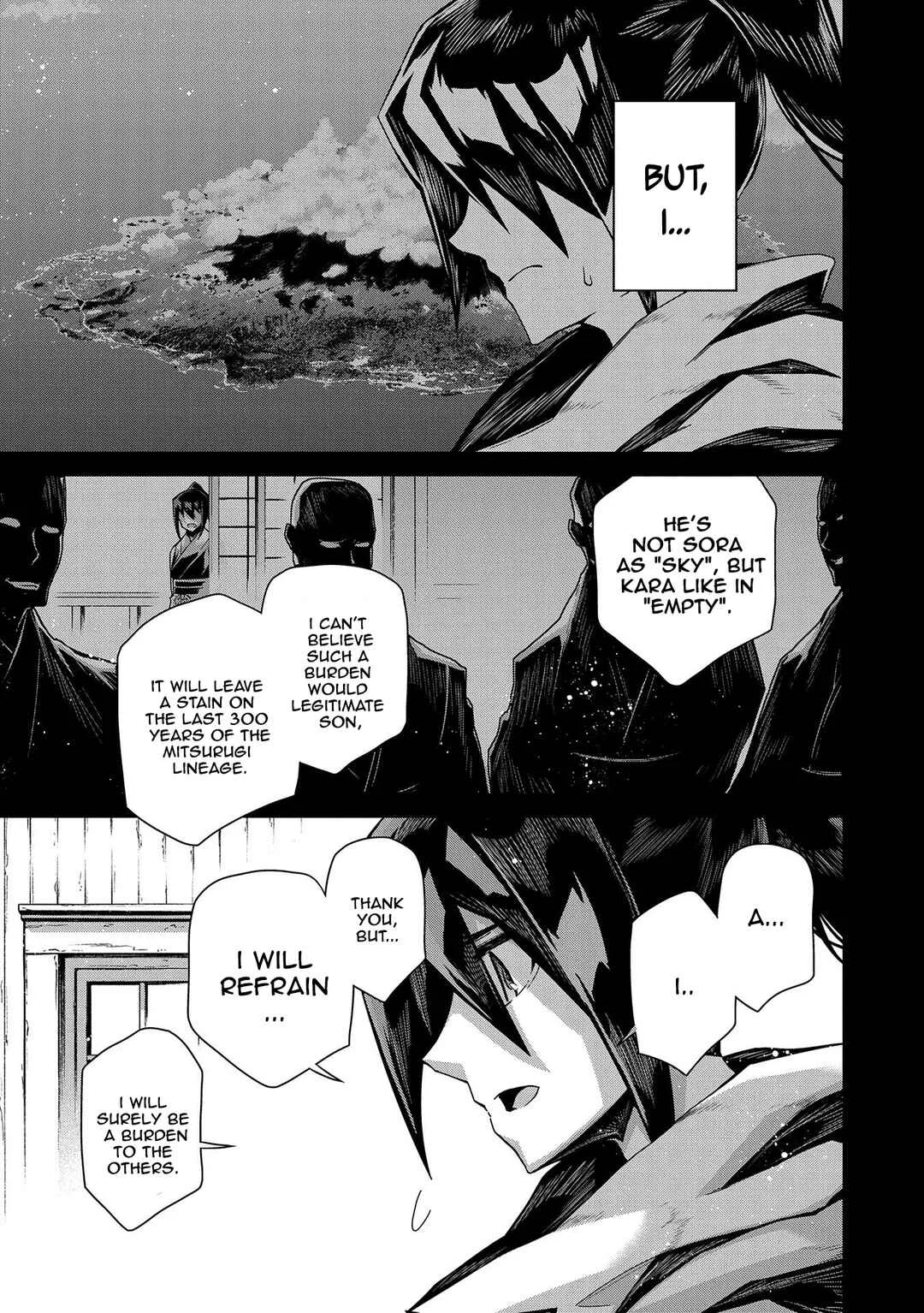 The Revenge of the Soul Eater Chapter 1.2 - Page 12
