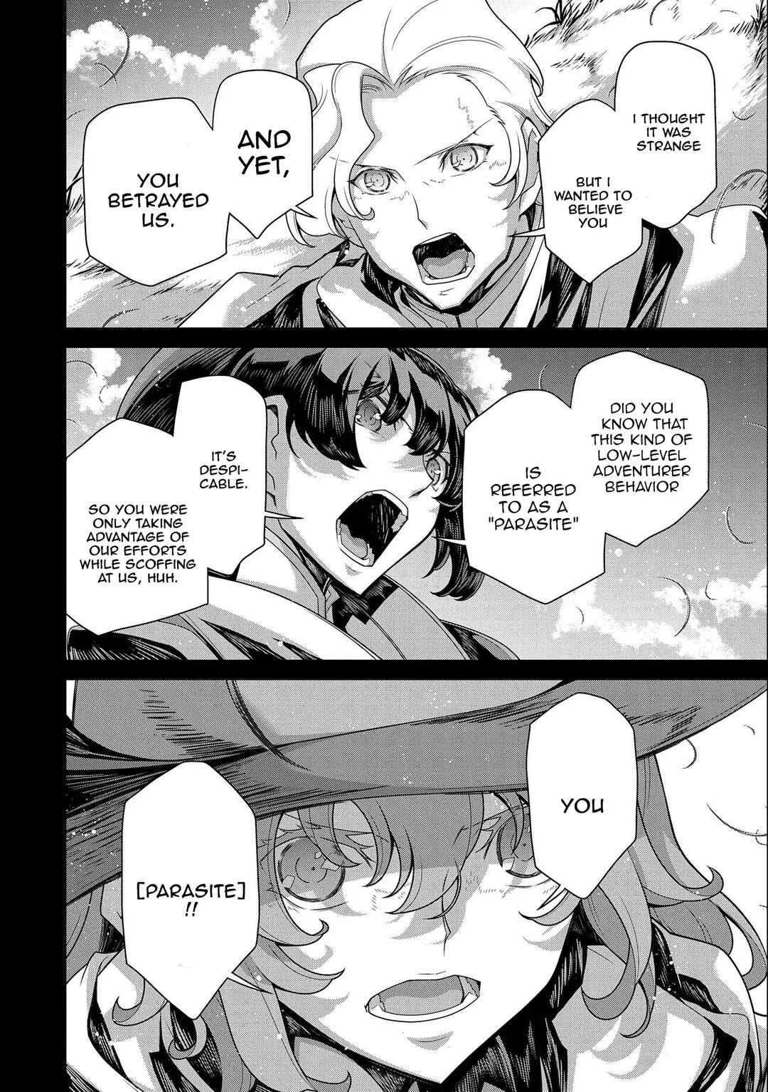 The Revenge of the Soul Eater Chapter 1.2 - Page 17