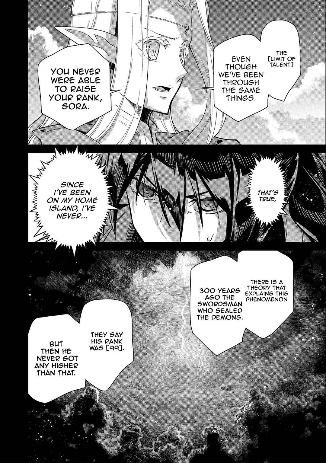 The Revenge of the Soul Eater Chapter 1.2 - Page 19