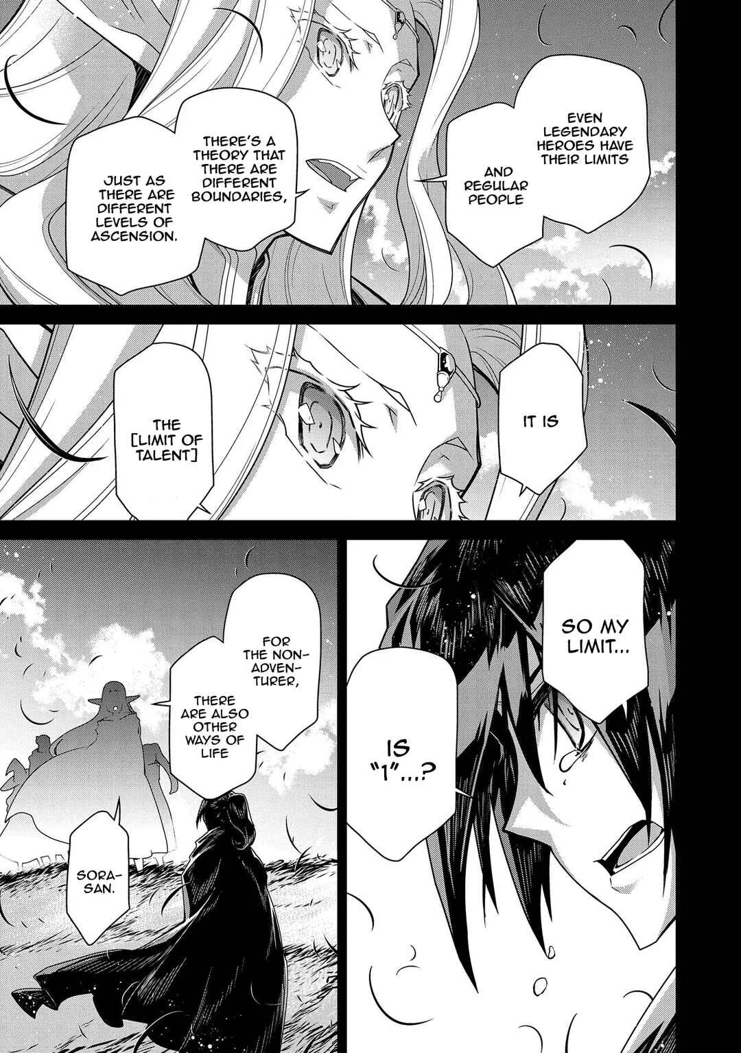 The Revenge of the Soul Eater Chapter 1.2 - Page 20