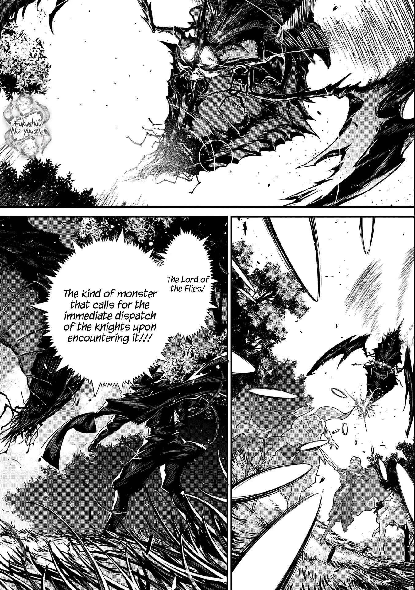 The Revenge of the Soul Eater Chapter 2.1: The Abyss of Despair - Page 3