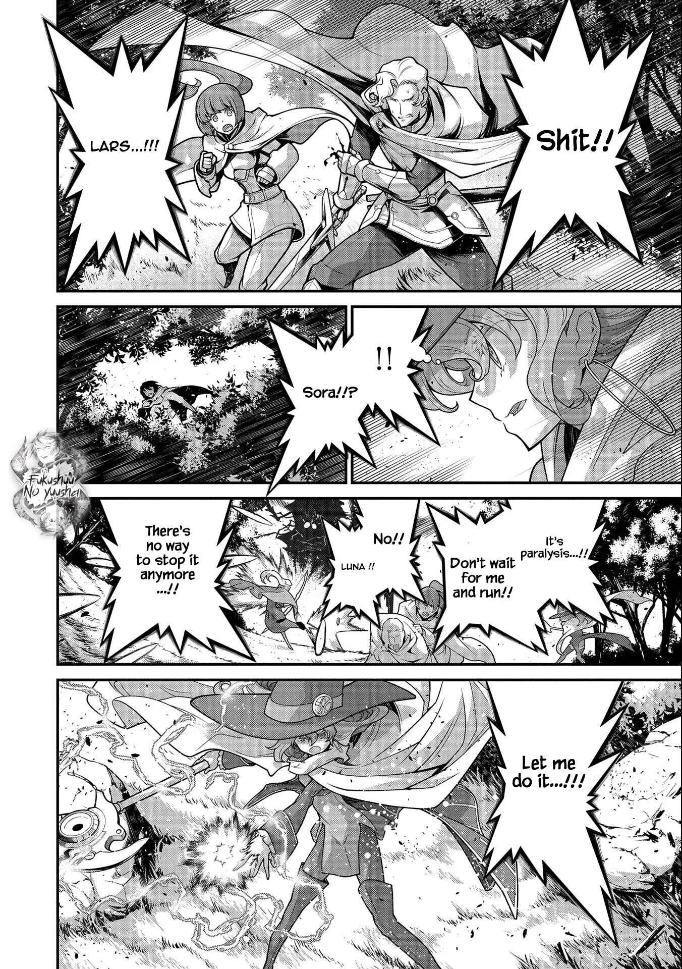 The Revenge of the Soul Eater Chapter 2.1: The Abyss of Despair - Page 5