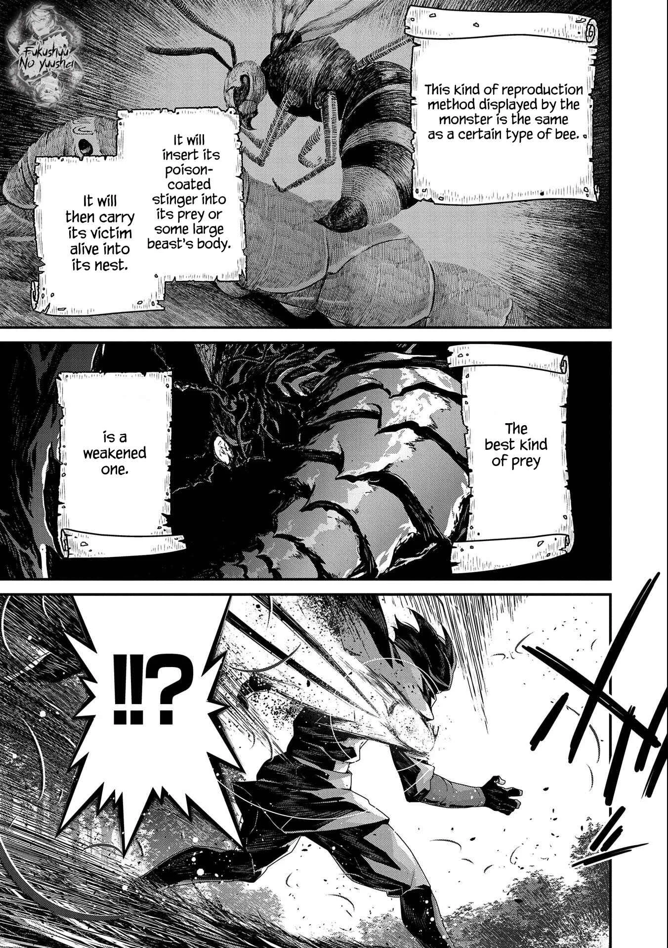 The Revenge of the Soul Eater Chapter 2.1: The Abyss of Despair - Page 8