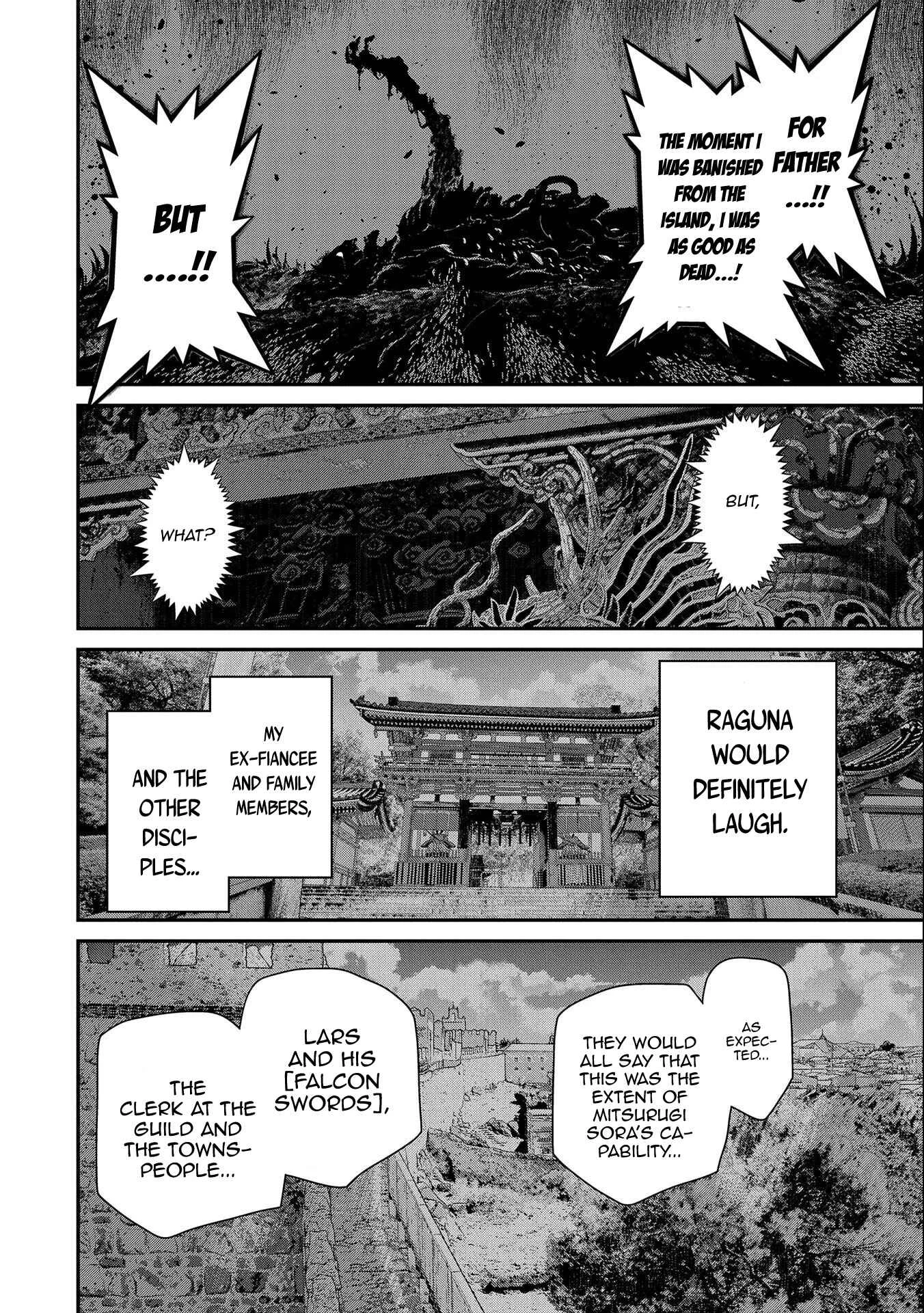 The Revenge of the Soul Eater Chapter 2.2 - Page 7