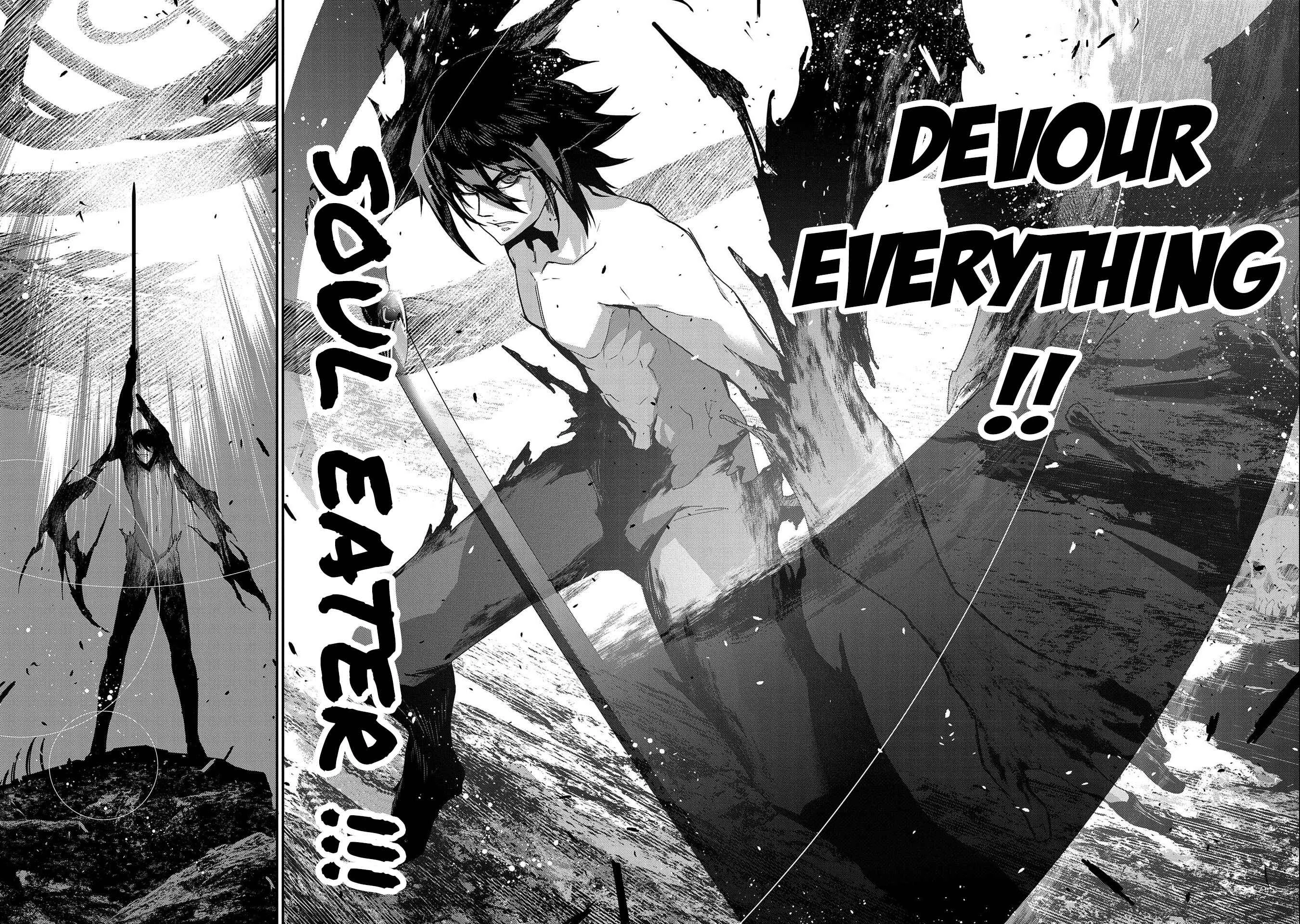 The Revenge of the Soul Eater Chapter 2.2 - Page 22