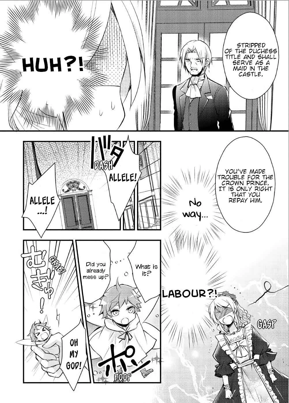 The Role of the Villainess Is No More! Chapter 1 - Page 4