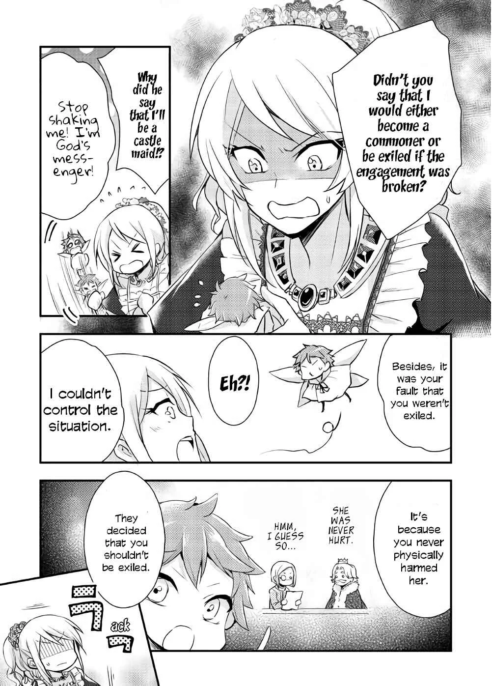 The Role of the Villainess Is No More! Chapter 1 - Page 5