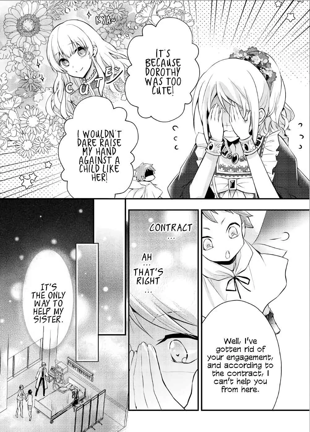 The Role of the Villainess Is No More! Chapter 1 - Page 6