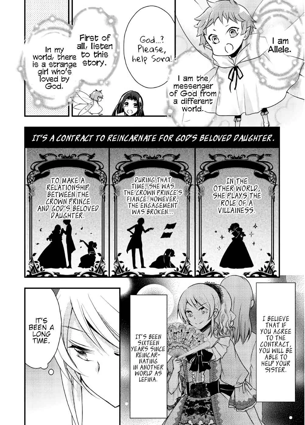 The Role of the Villainess Is No More! Chapter 1 - Page 8