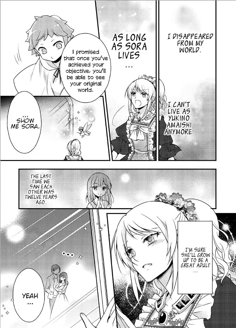 The Role of the Villainess Is No More! Chapter 1 - Page 9
