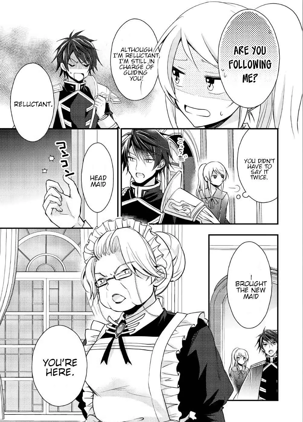 The Role of the Villainess Is No More! Chapter 1 - Page 15