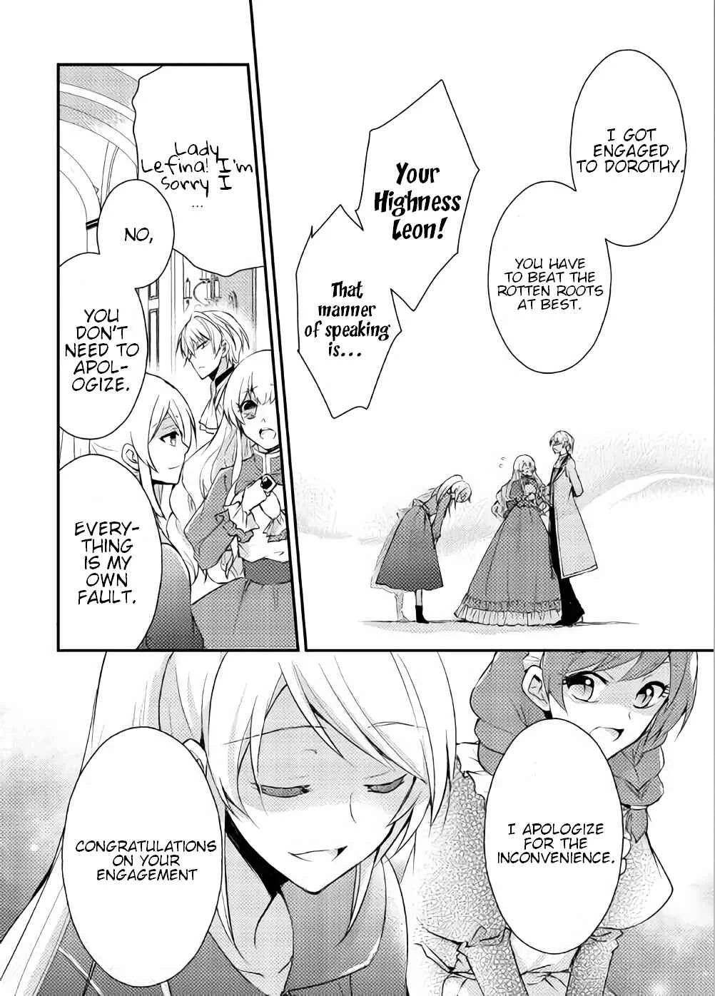 The Role of the Villainess Is No More! Chapter 1 - Page 24