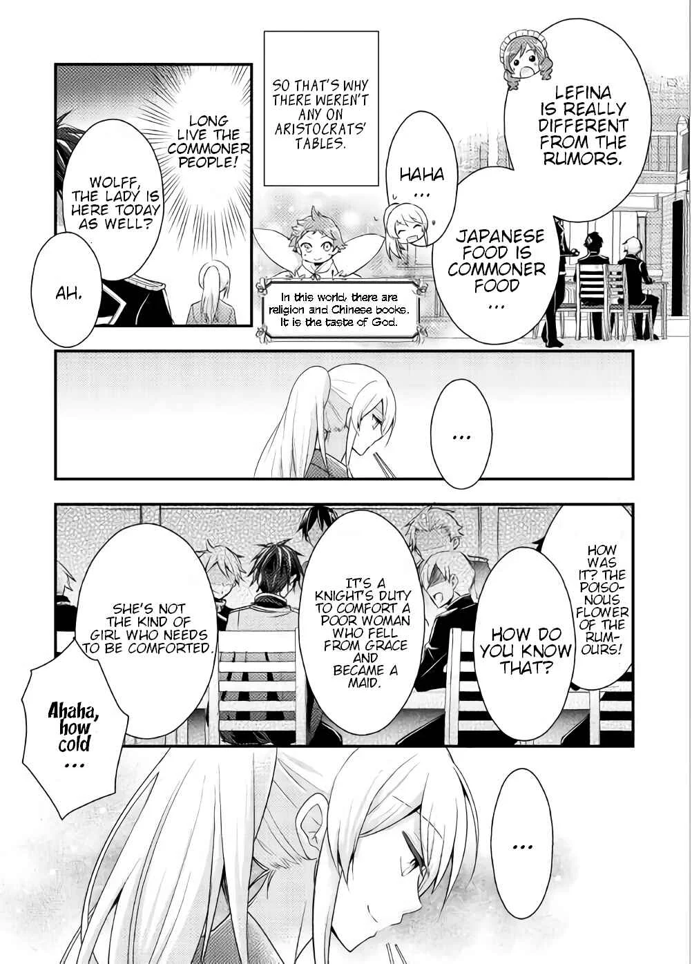 The Role of the Villainess Is No More! Chapter 1 - Page 27