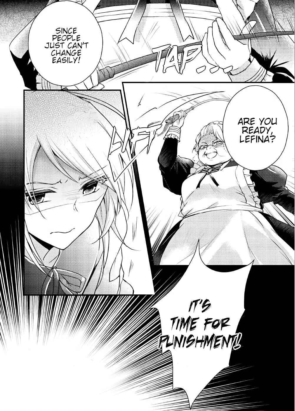The Role of the Villainess Is No More! Chapter 1 - Page 32