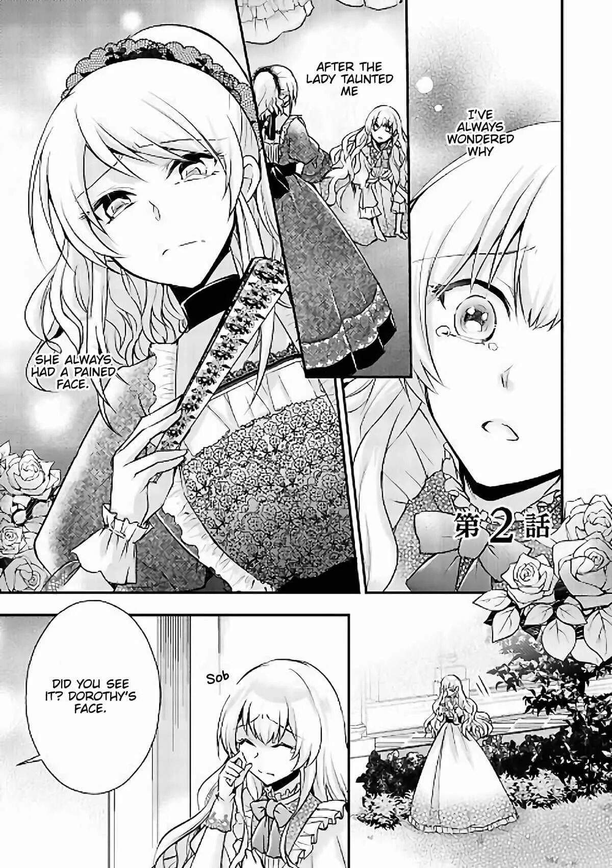 The Role of the Villainess Is No More! Chapter 2 - Page 1