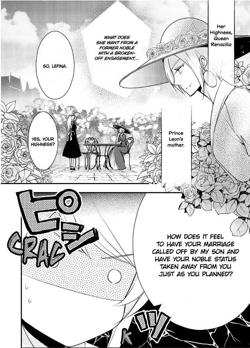 The Role of the Villainess Is No More! Chapter 3 - Page 2