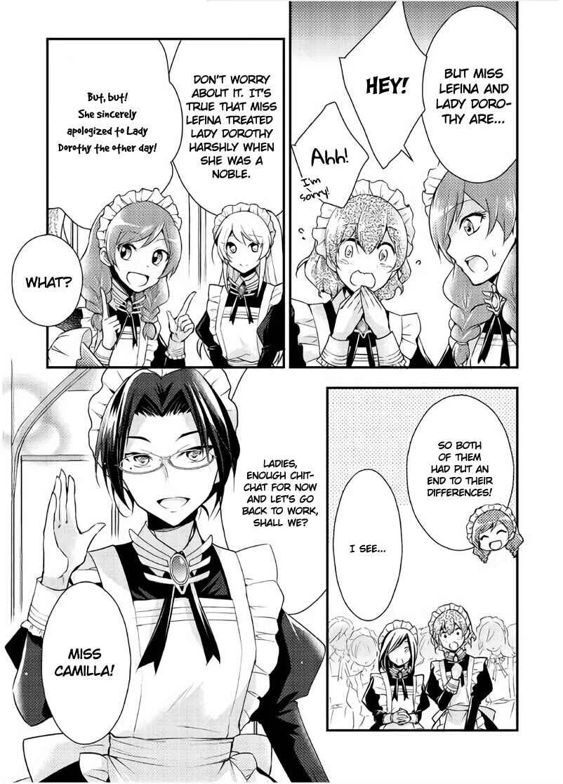 The Role of the Villainess Is No More! Chapter 3 - Page 7