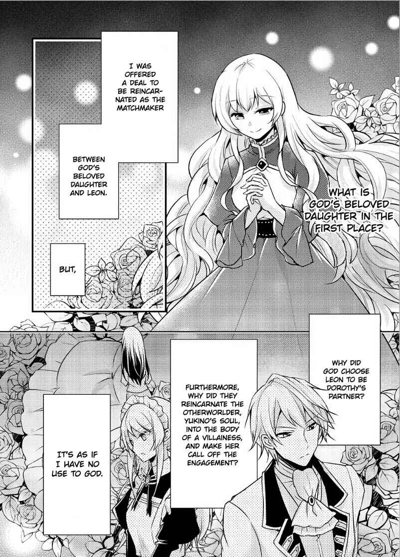 The Role of the Villainess Is No More! Chapter 3 - Page 12