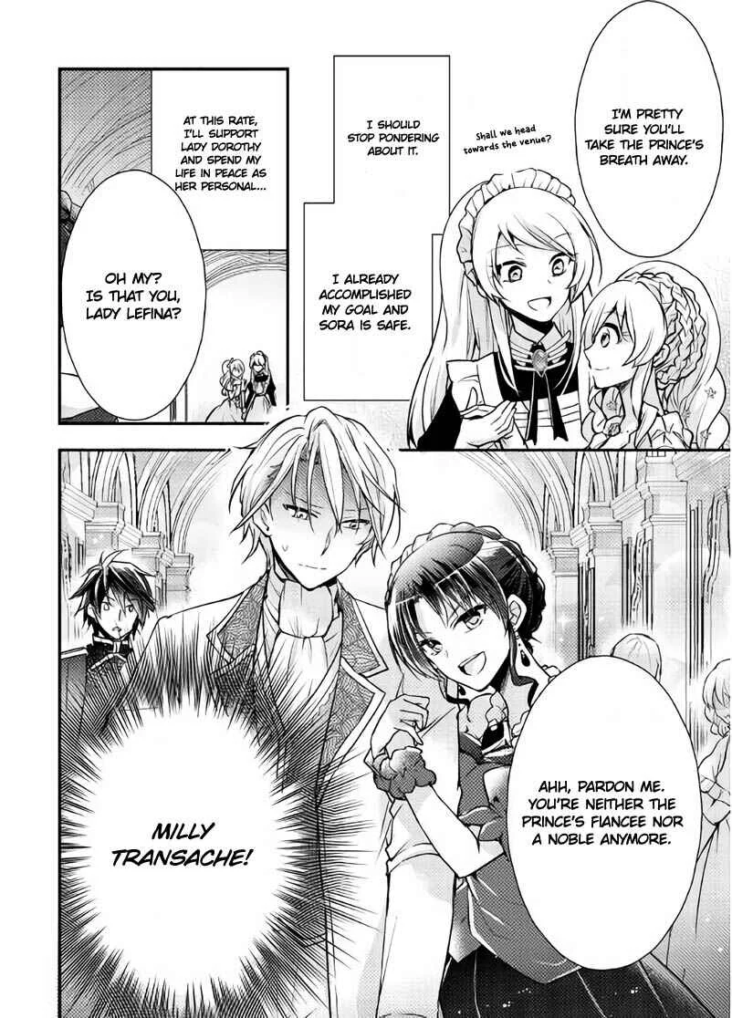 The Role of the Villainess Is No More! Chapter 3 - Page 14