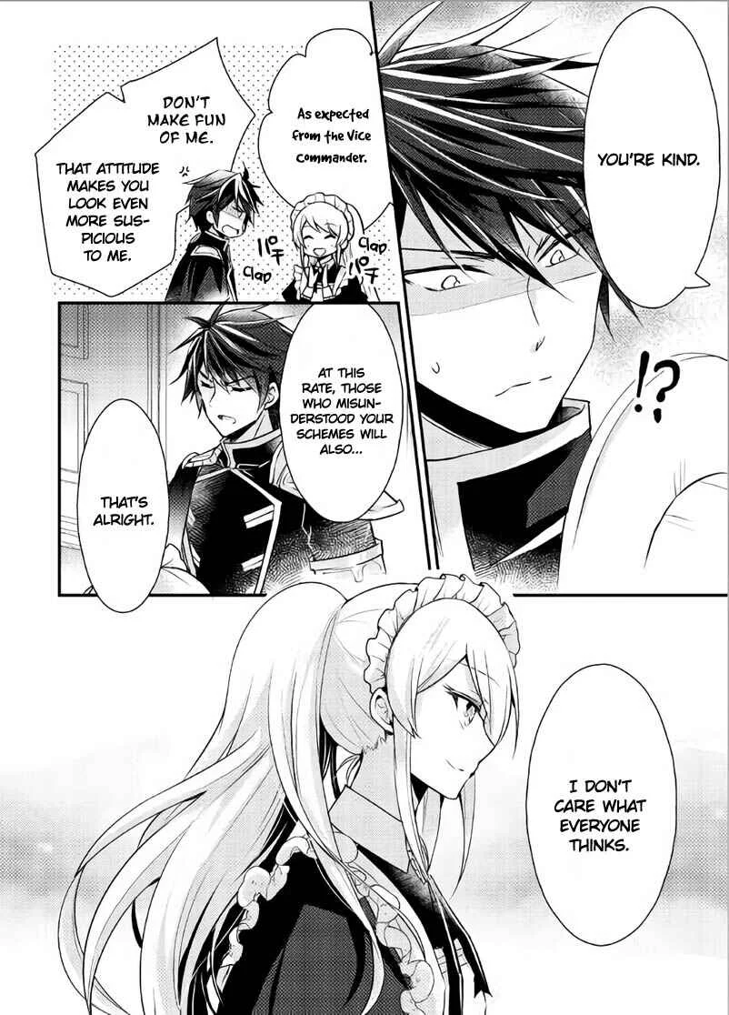 The Role of the Villainess Is No More! Chapter 3 - Page 20
