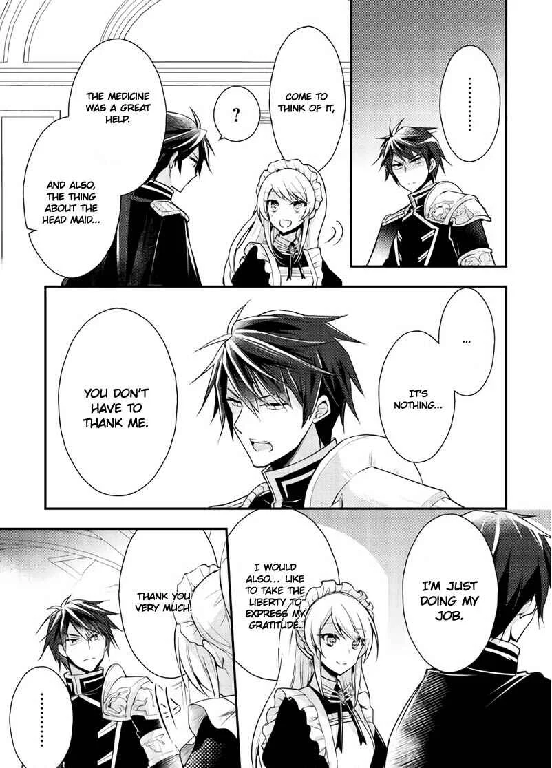 The Role of the Villainess Is No More! Chapter 3 - Page 21