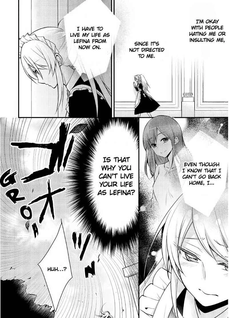 The Role of the Villainess Is No More! Chapter 3 - Page 24