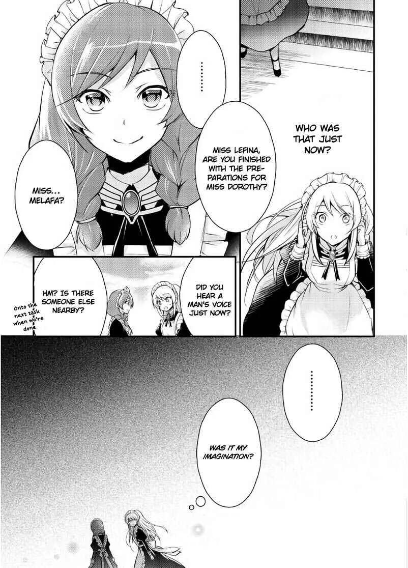 The Role of the Villainess Is No More! Chapter 3 - Page 25