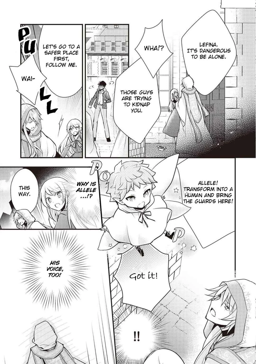 The Role of the Villainess Is No More! Chapter 4 - Page 7
