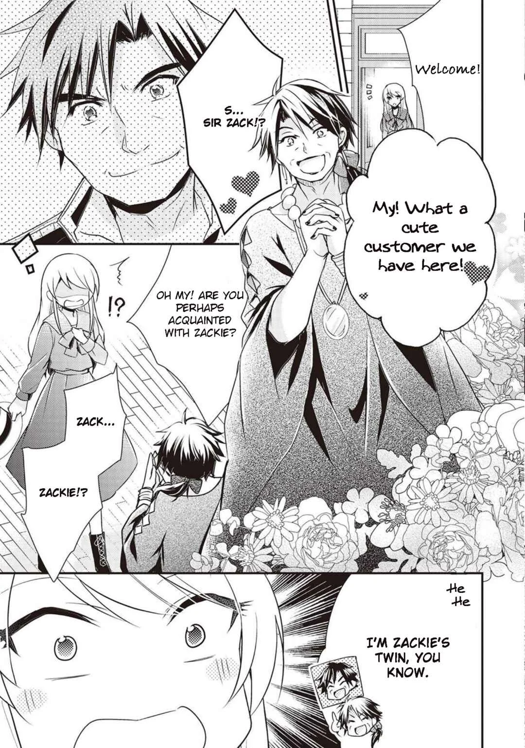 The Role of the Villainess Is No More! Chapter 4 - Page 17